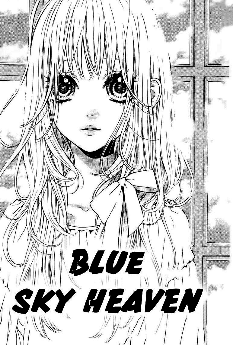 In the Chocolate Blue Sky Heaven 第2页