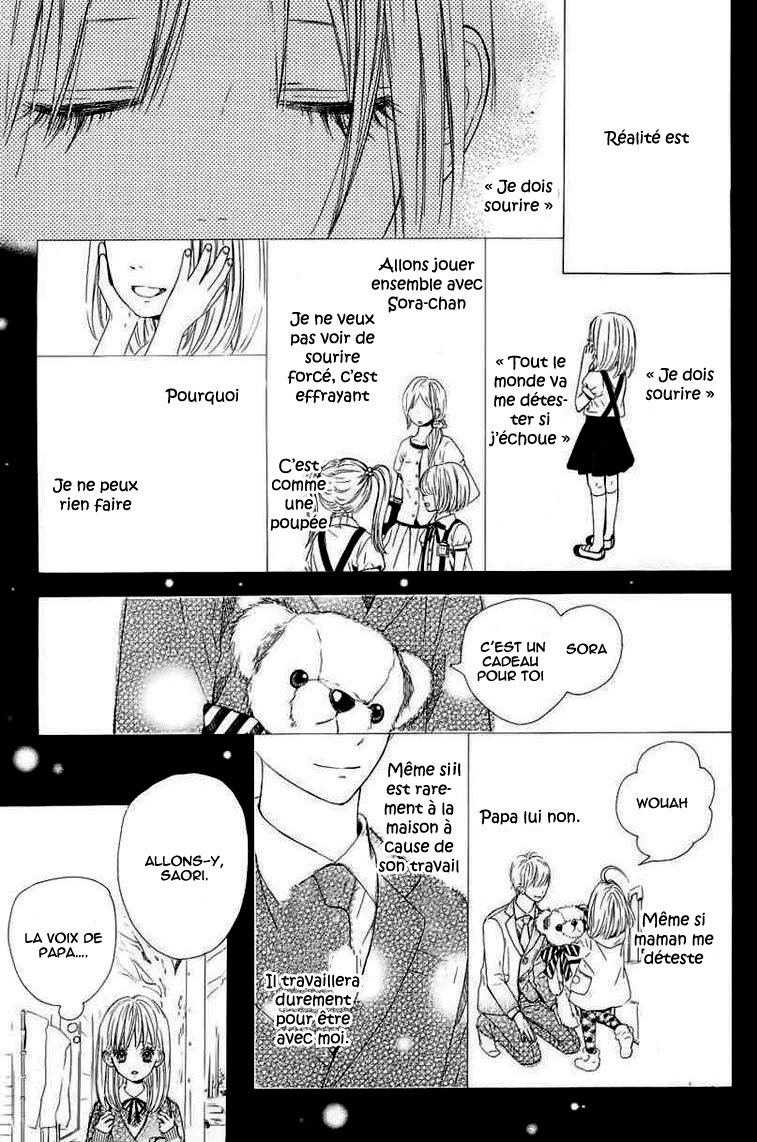In the Chocolate Blue Sky Heaven 第29页