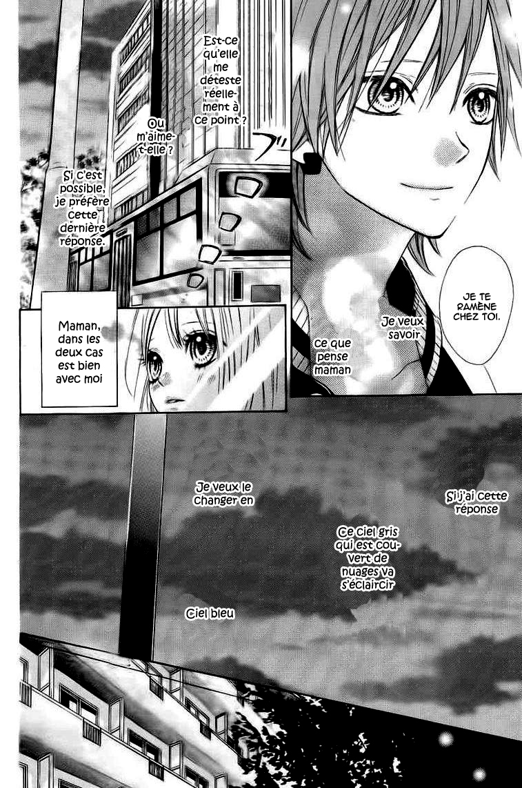 In the Chocolate Blue Sky Heaven 第48页