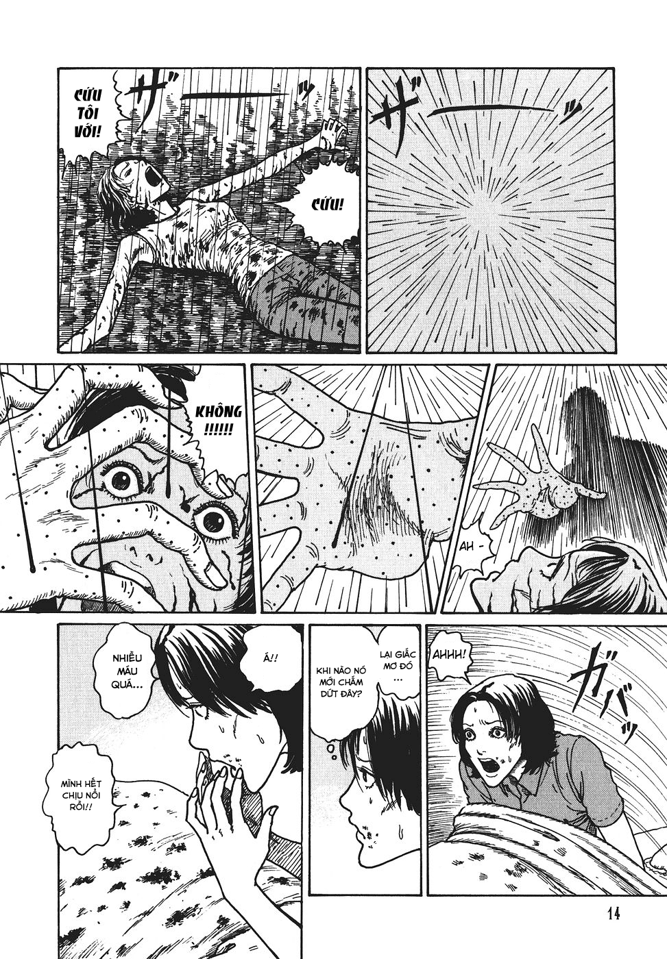 Voices in the Dark Ch. 1 第15页