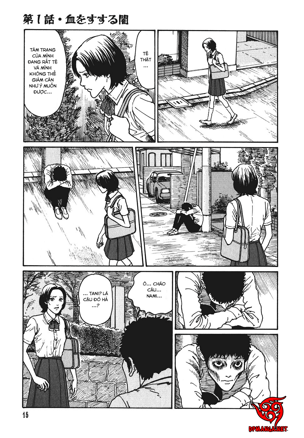 Voices in the Dark Ch. 1 第16页