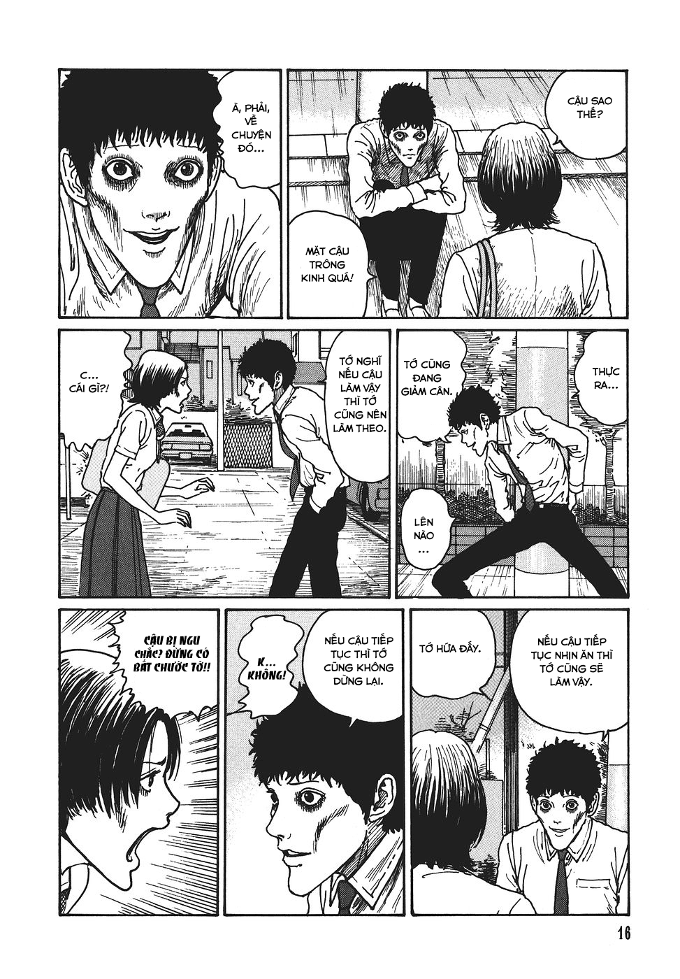 Voices in the Dark Ch. 1 第17页