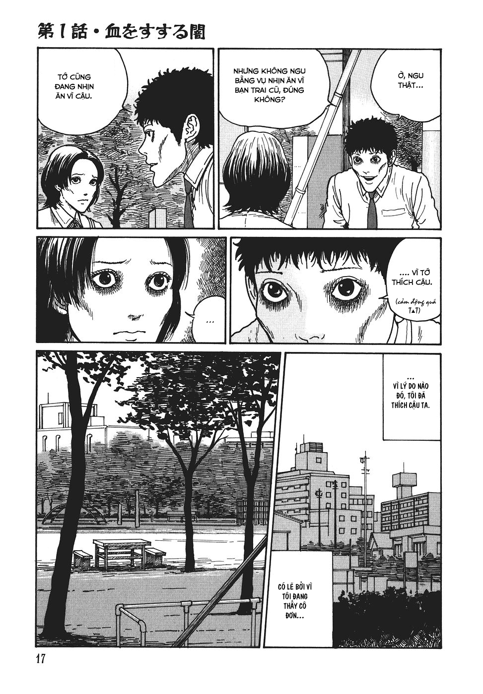 Voices in the Dark Ch. 1 第18页