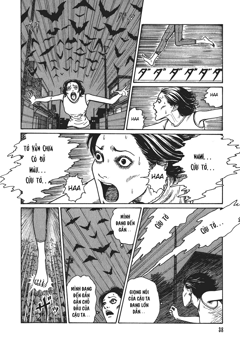 Voices in the Dark Ch. 1 第39页