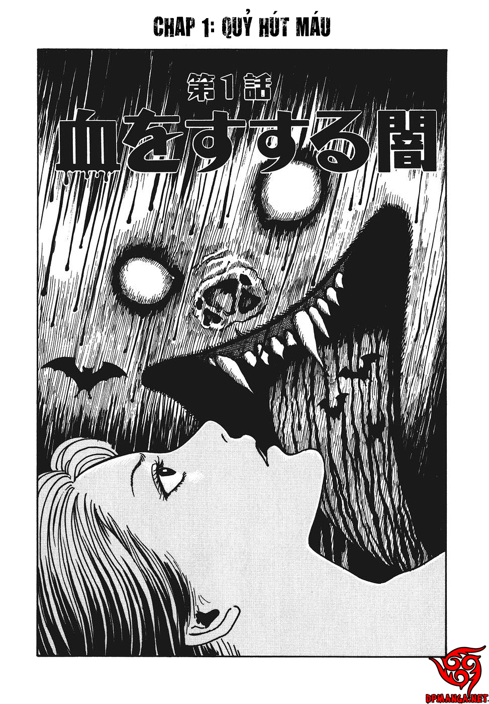Voices in the Dark Ch. 1 第6页