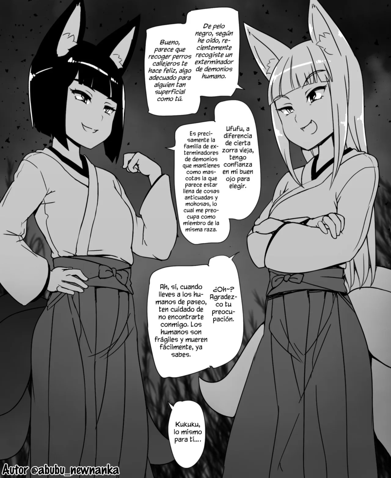 Ningen no Taimashi o Katteiru Loli Baba 第1页