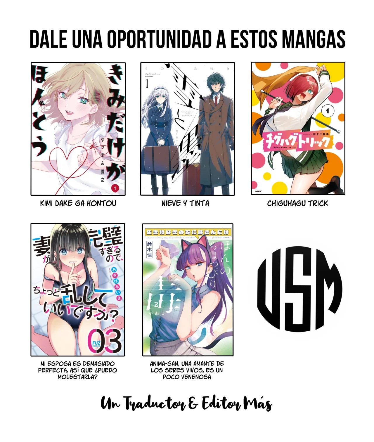 Ningen no Taimashi o Katteiru Loli Baba 第3页