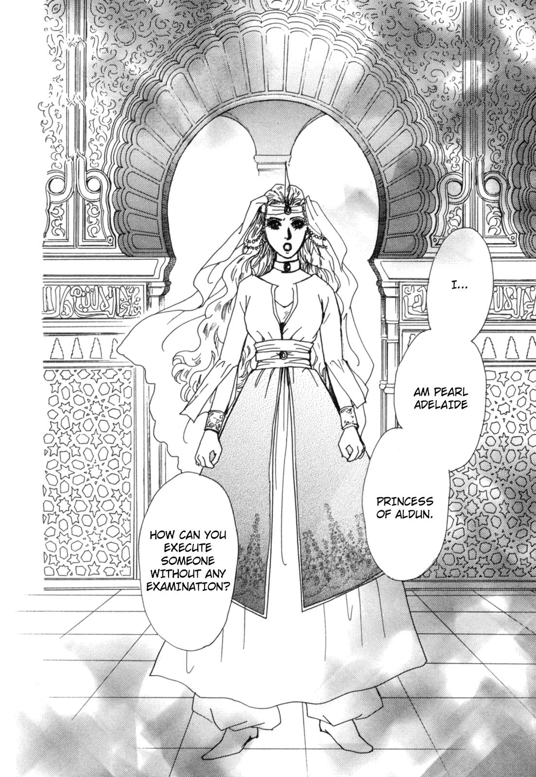 The Sheikh and a Desert Pearl Oneshot 第101页