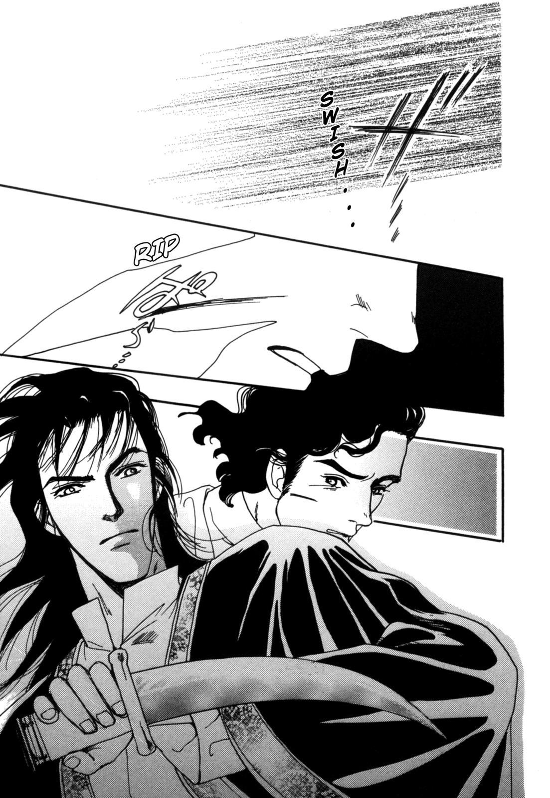 The Sheikh and a Desert Pearl Oneshot 第104页