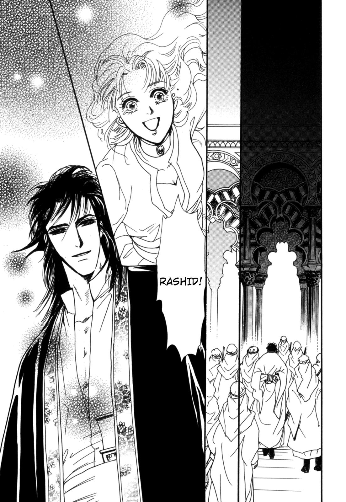 The Sheikh and a Desert Pearl Oneshot 第112页