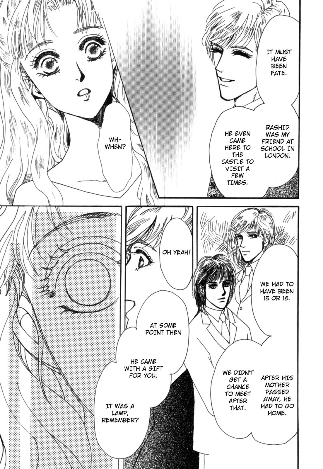 The Sheikh and a Desert Pearl Oneshot 第116页