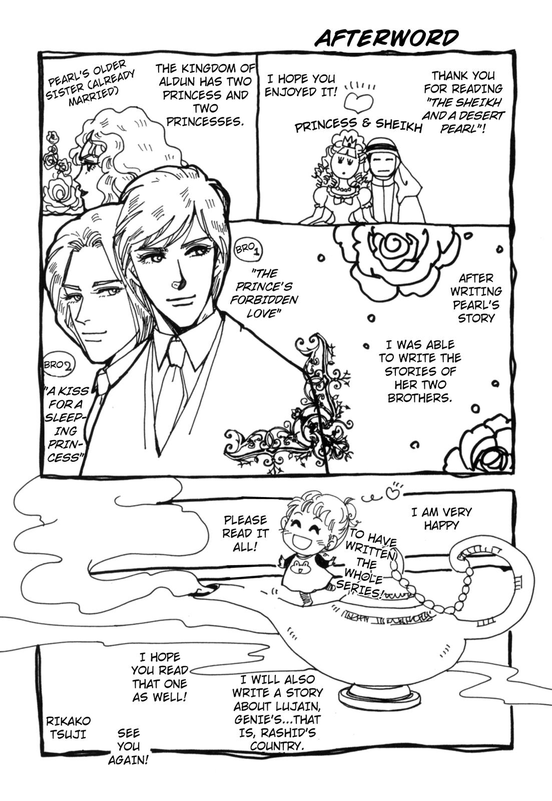 The Sheikh and a Desert Pearl Oneshot 第125页