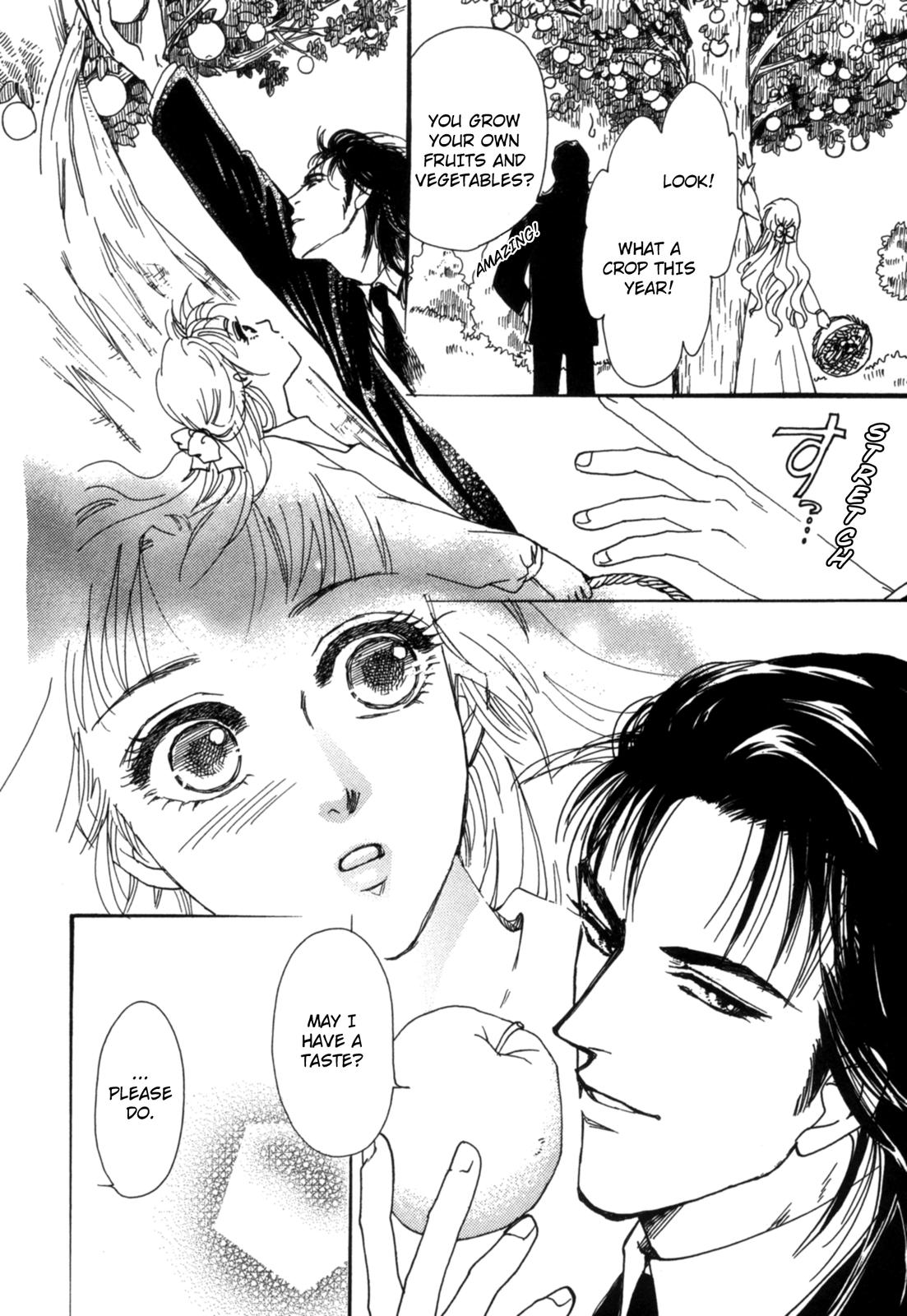 The Sheikh and a Desert Pearl Oneshot 第20页