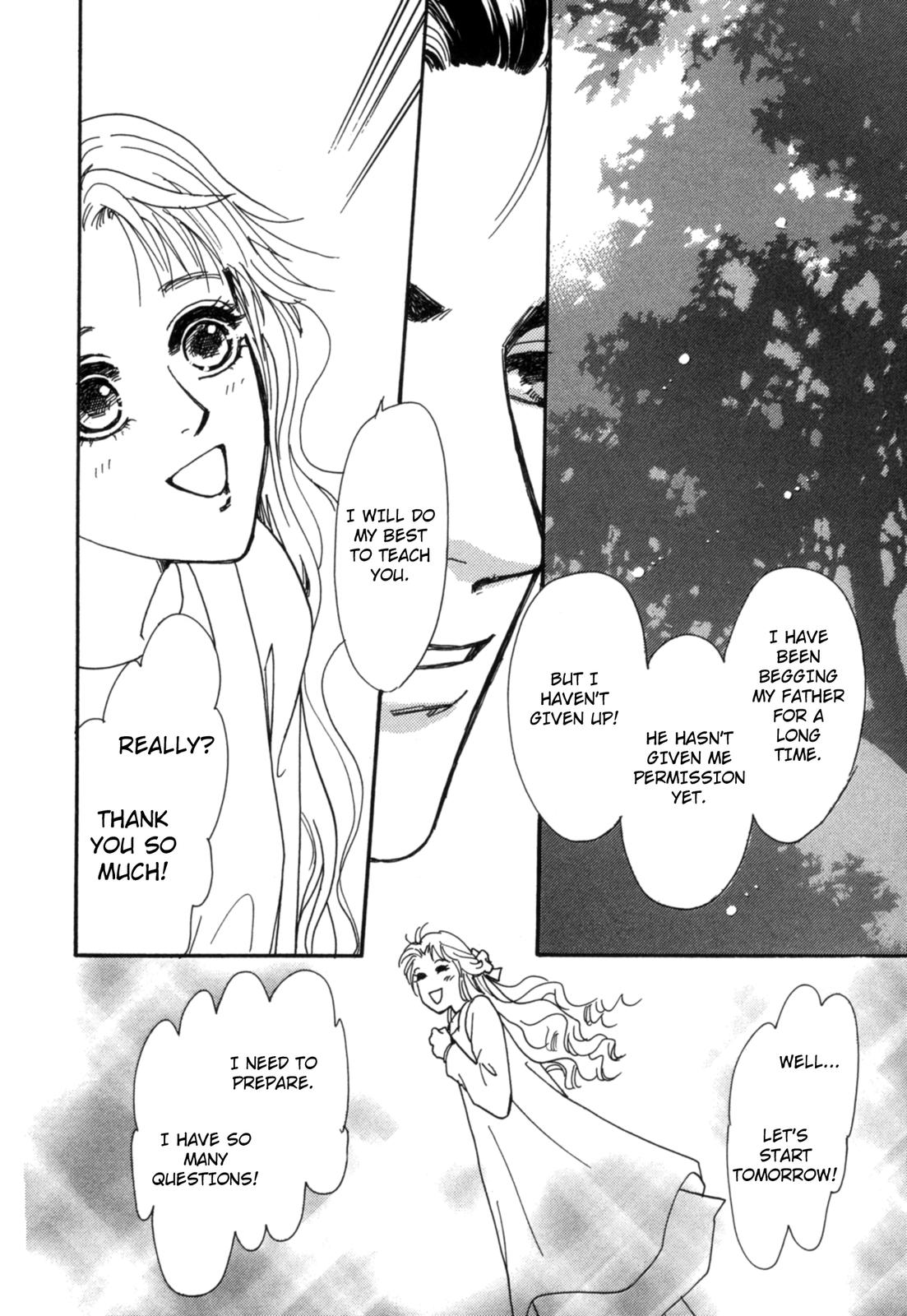 The Sheikh and a Desert Pearl Oneshot 第24页