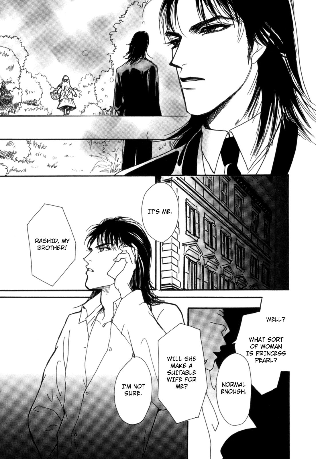 The Sheikh and a Desert Pearl Oneshot 第25页