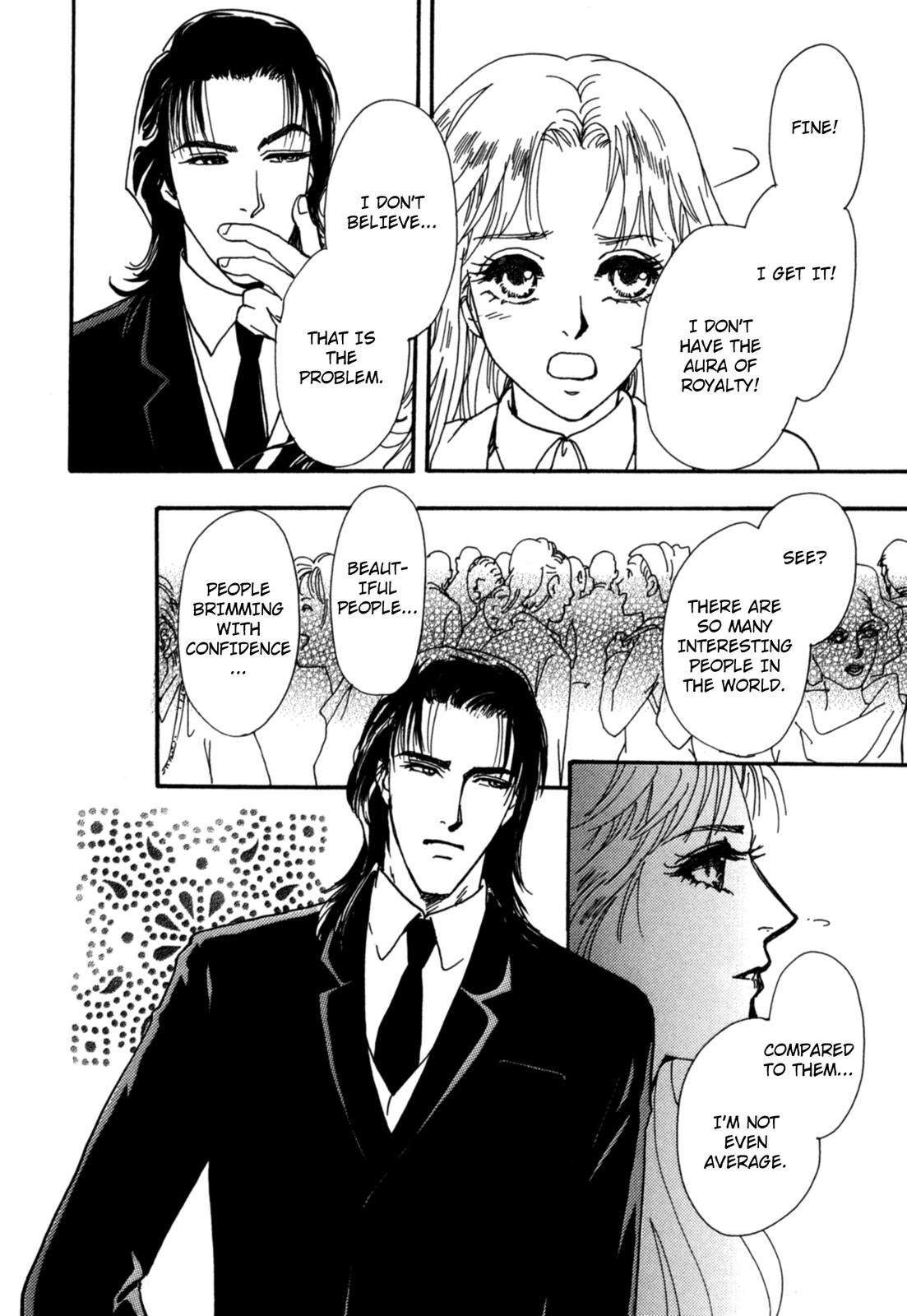 The Sheikh and a Desert Pearl Oneshot 第32页