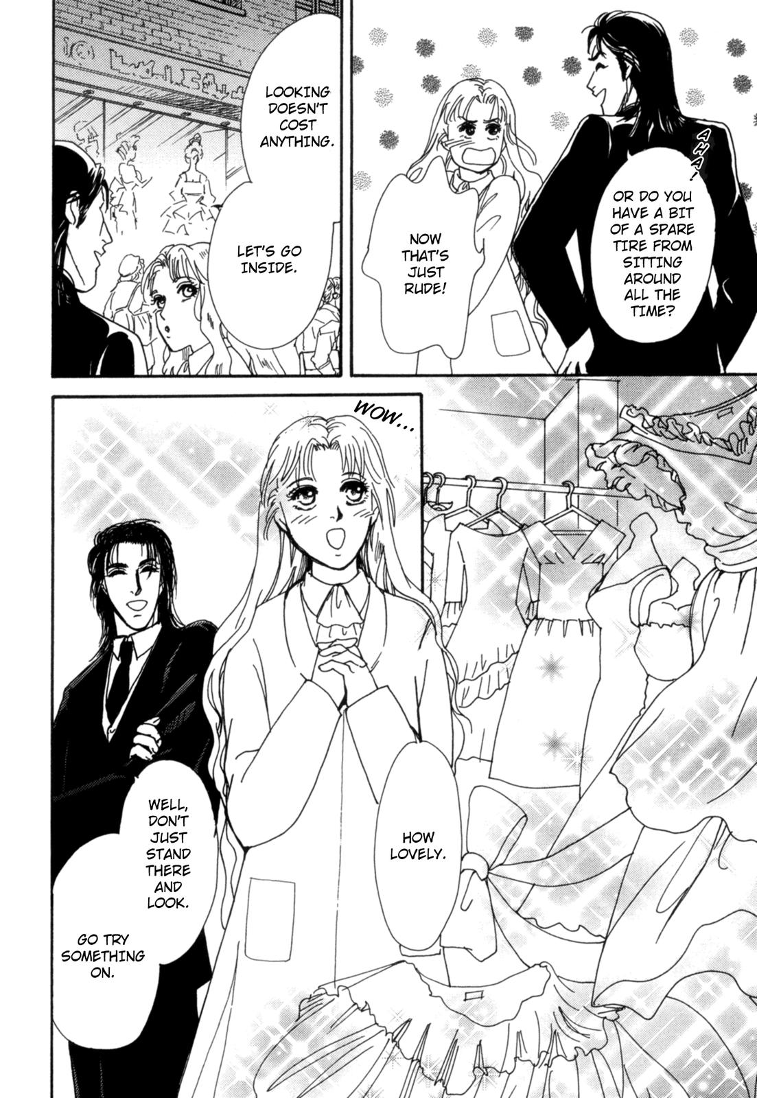 The Sheikh and a Desert Pearl Oneshot 第34页