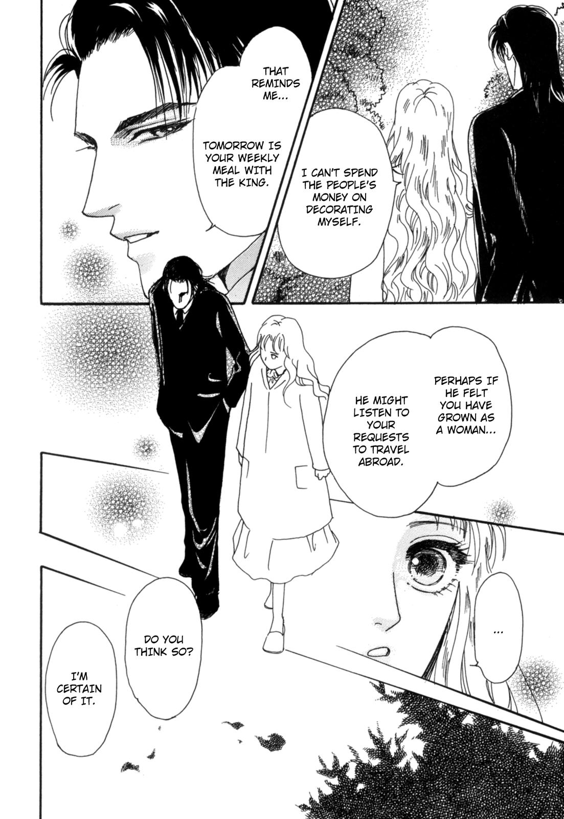 The Sheikh and a Desert Pearl Oneshot 第38页