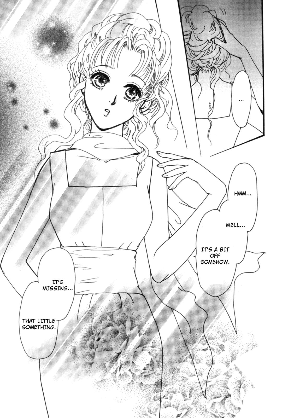 The Sheikh and a Desert Pearl Oneshot 第41页