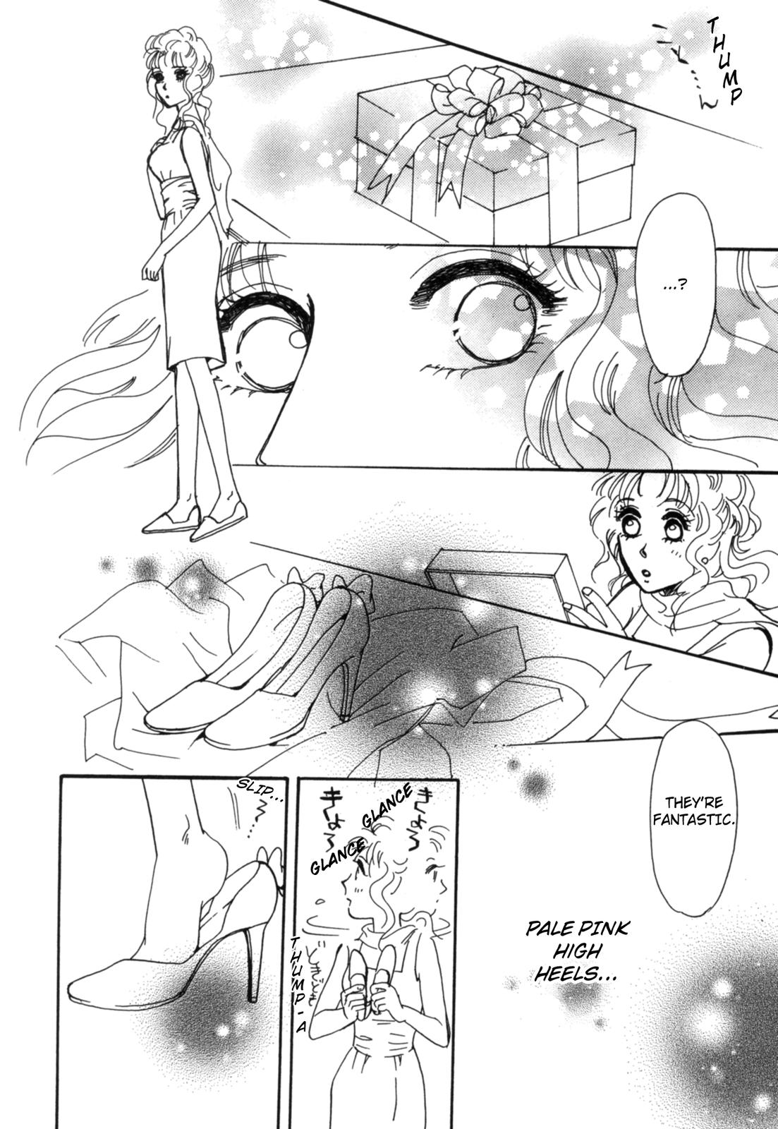 The Sheikh and a Desert Pearl Oneshot 第42页