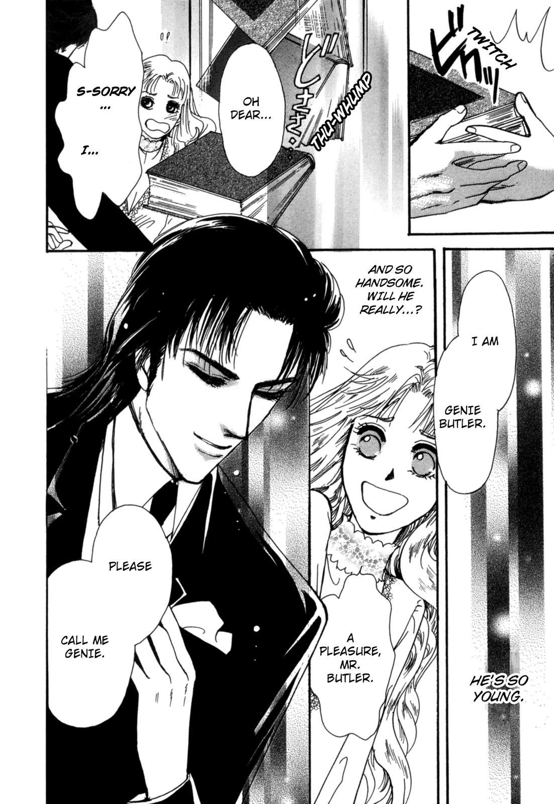 The Sheikh and a Desert Pearl 第6页