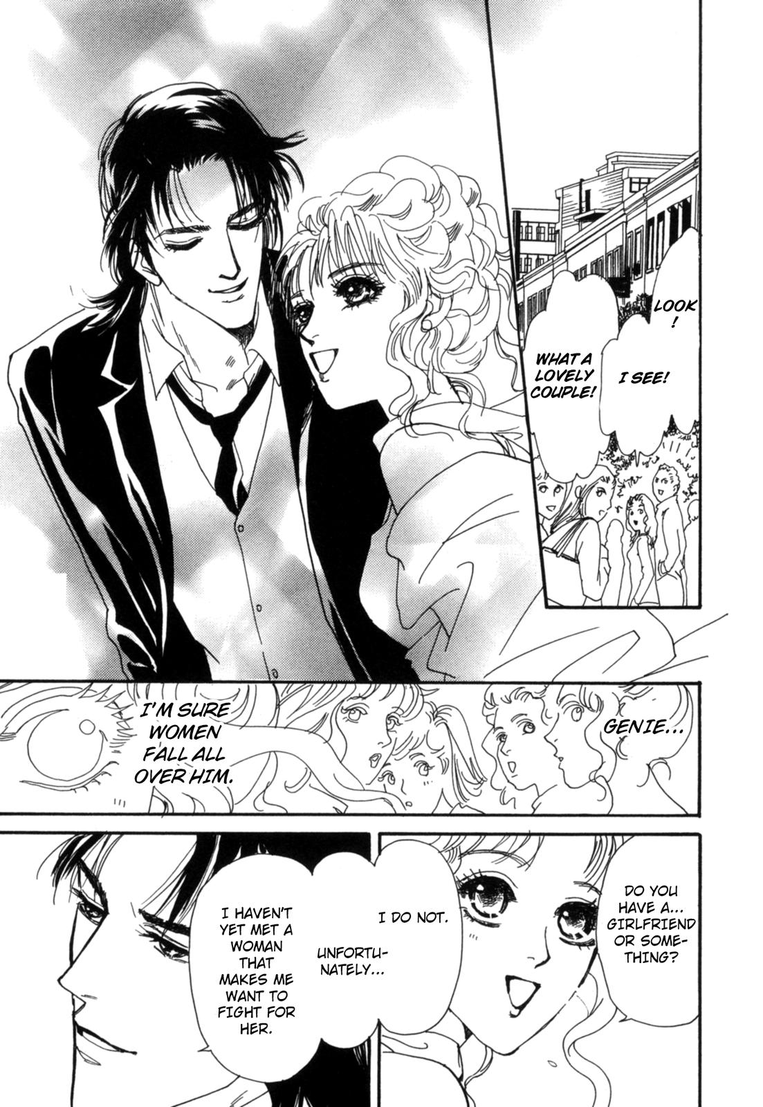 The Sheikh and a Desert Pearl Oneshot 第51页