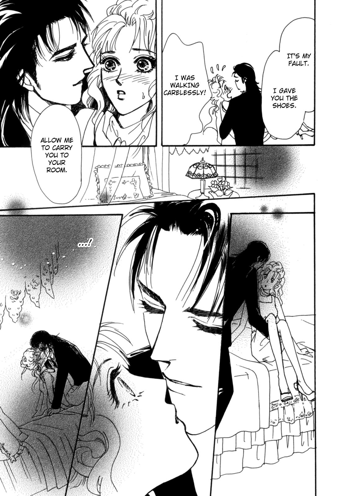 The Sheikh and a Desert Pearl Oneshot 第53页