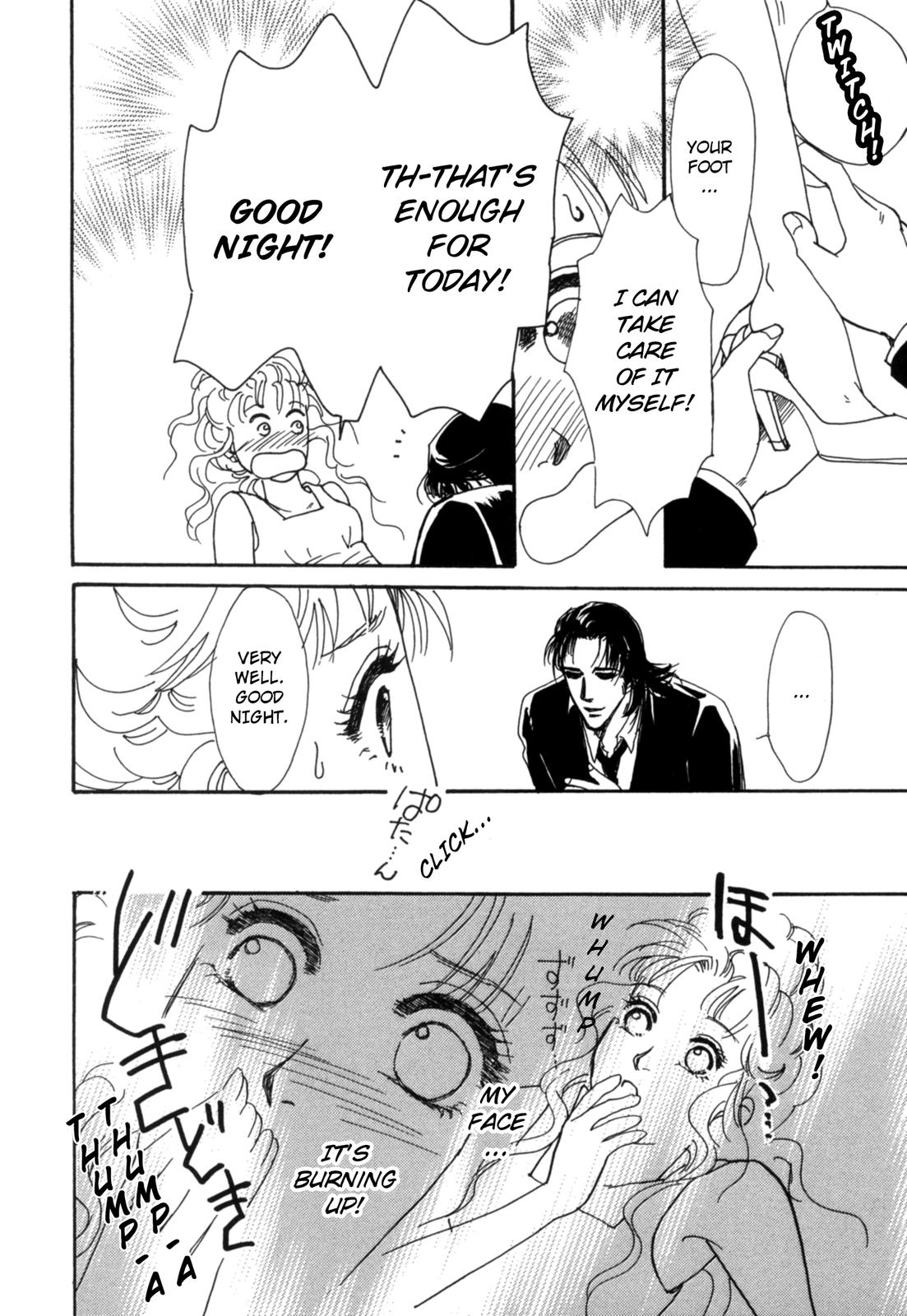 The Sheikh and a Desert Pearl Oneshot 第54页