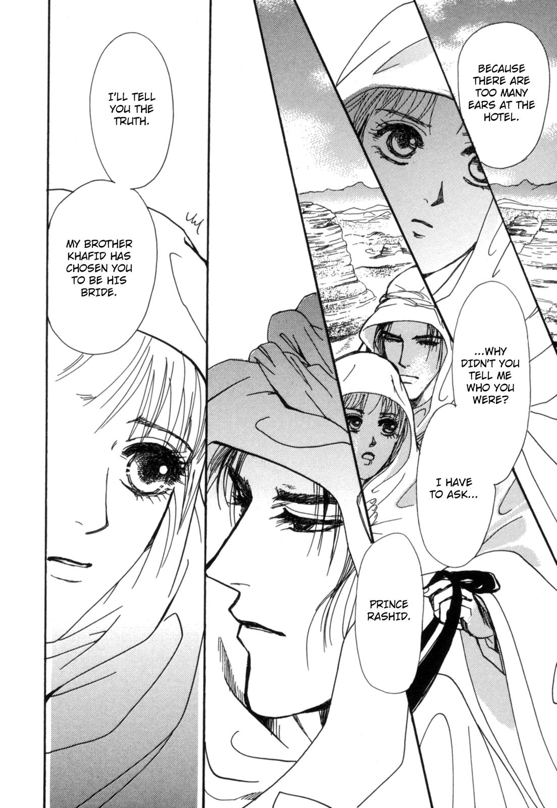 The Sheikh and a Desert Pearl Oneshot 第60页