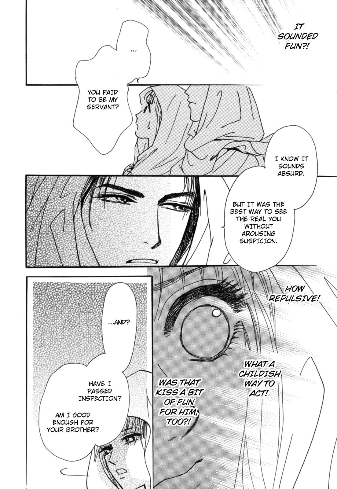 The Sheikh and a Desert Pearl Oneshot 第62页