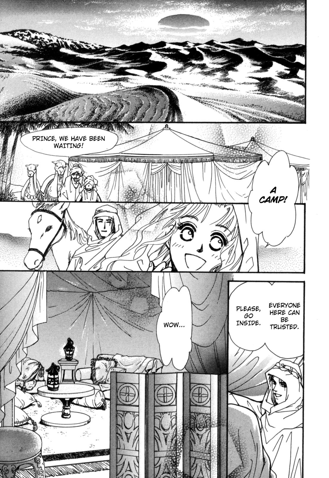 The Sheikh and a Desert Pearl Oneshot 第65页