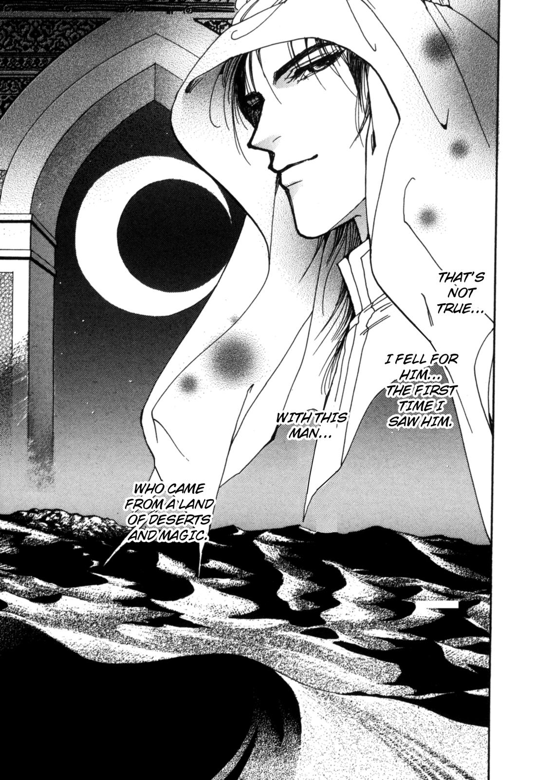 The Sheikh and a Desert Pearl Oneshot 第67页