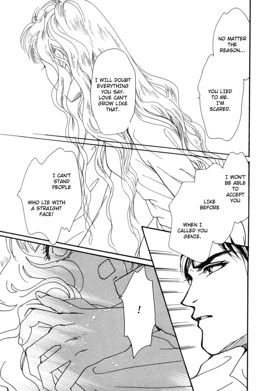 The Sheikh and a Desert Pearl Oneshot 第69页