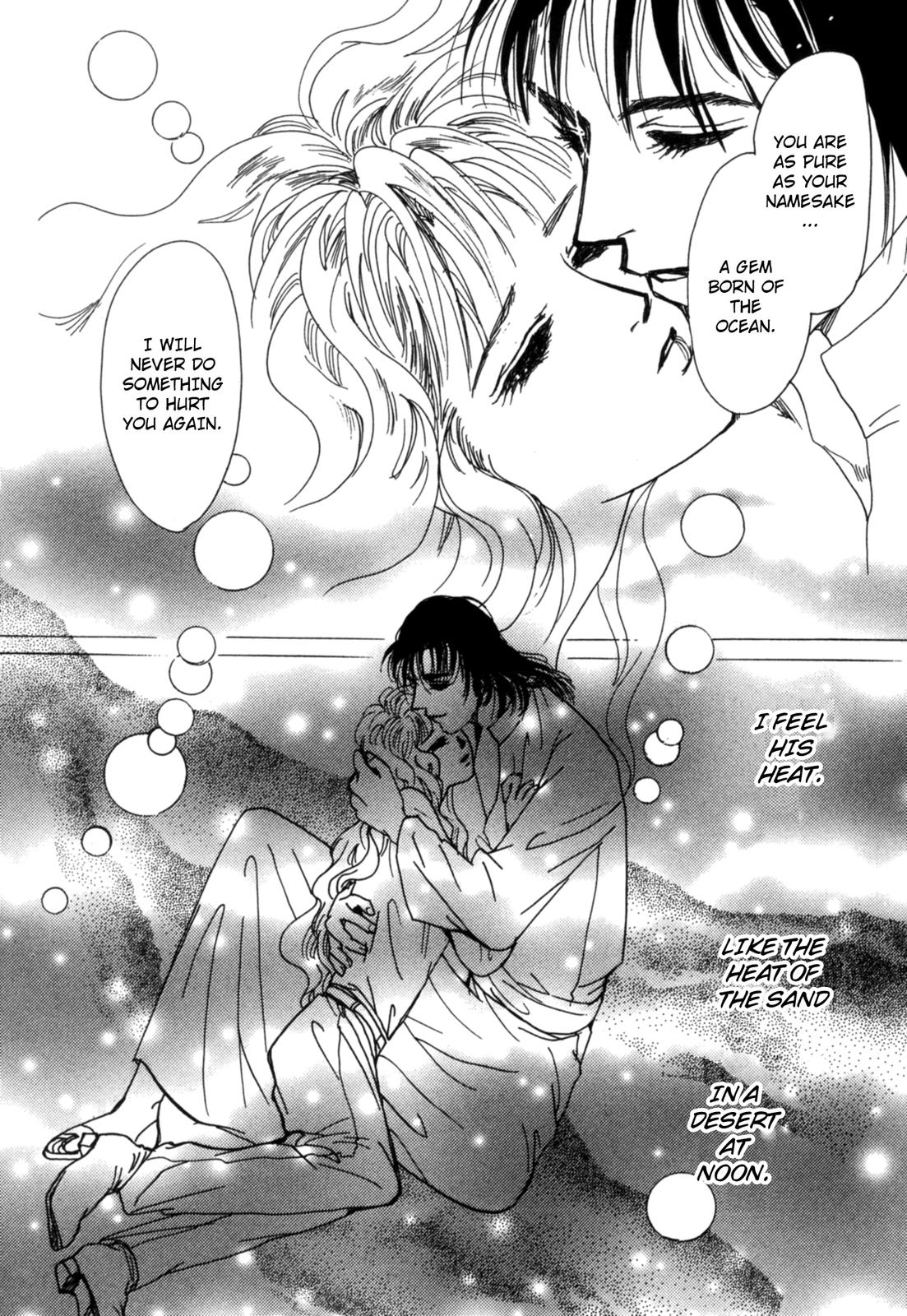 The Sheikh and a Desert Pearl Oneshot 第73页