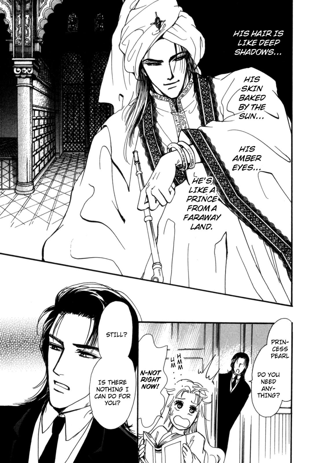The Sheikh and a Desert Pearl Oneshot 第9页