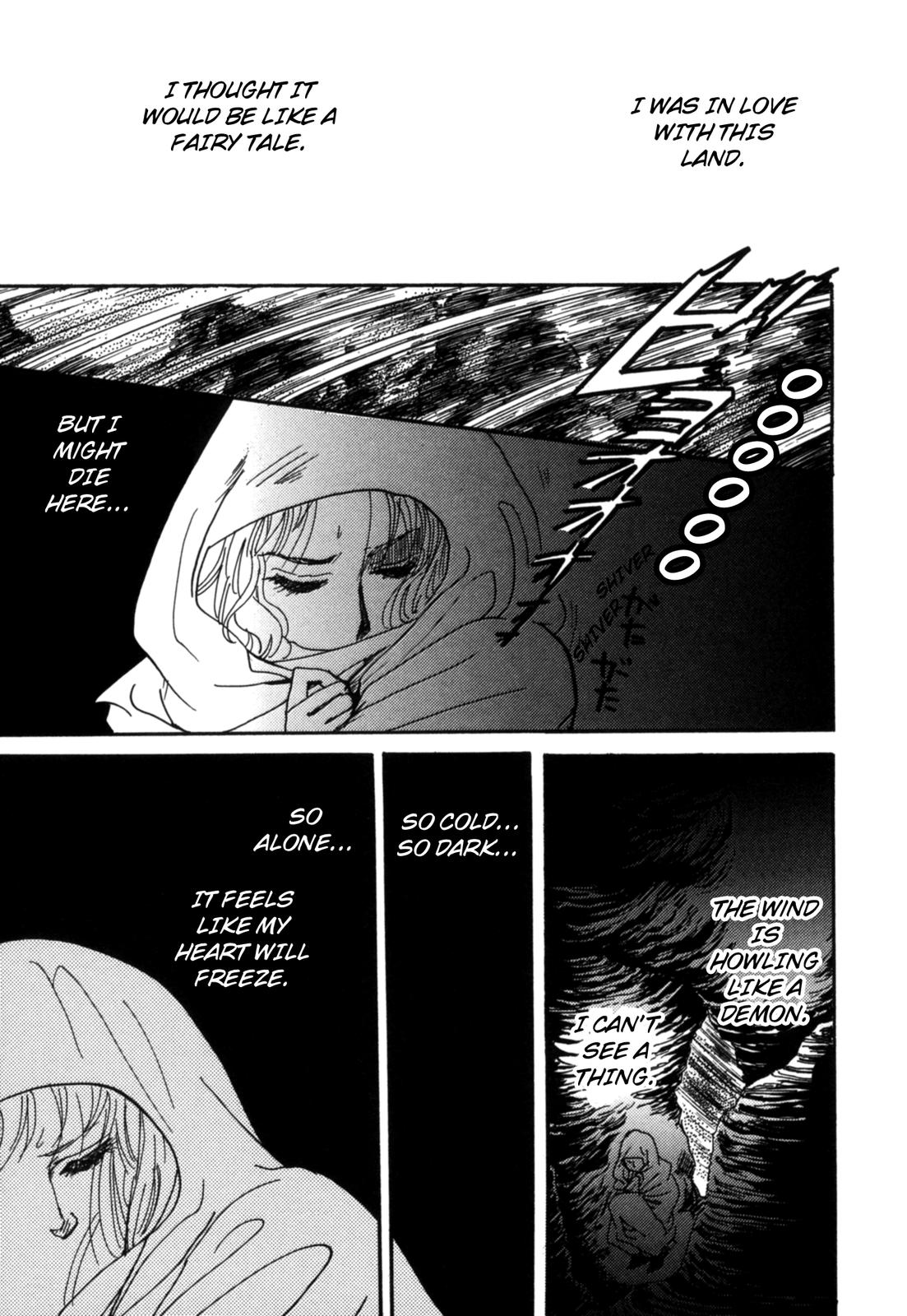The Sheikh and a Desert Pearl Oneshot 第85页