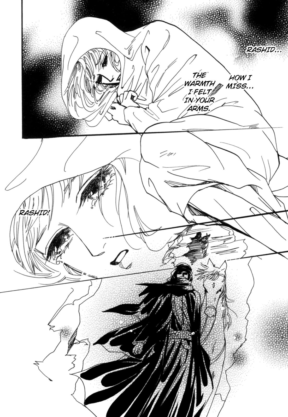 The Sheikh and a Desert Pearl Oneshot 第86页