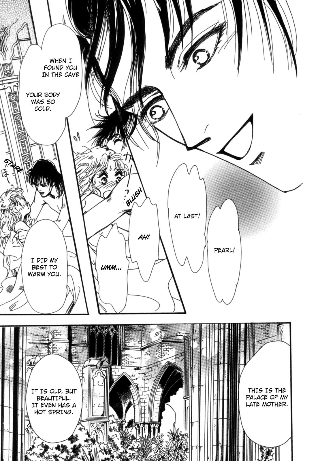 The Sheikh and a Desert Pearl Oneshot 第89页