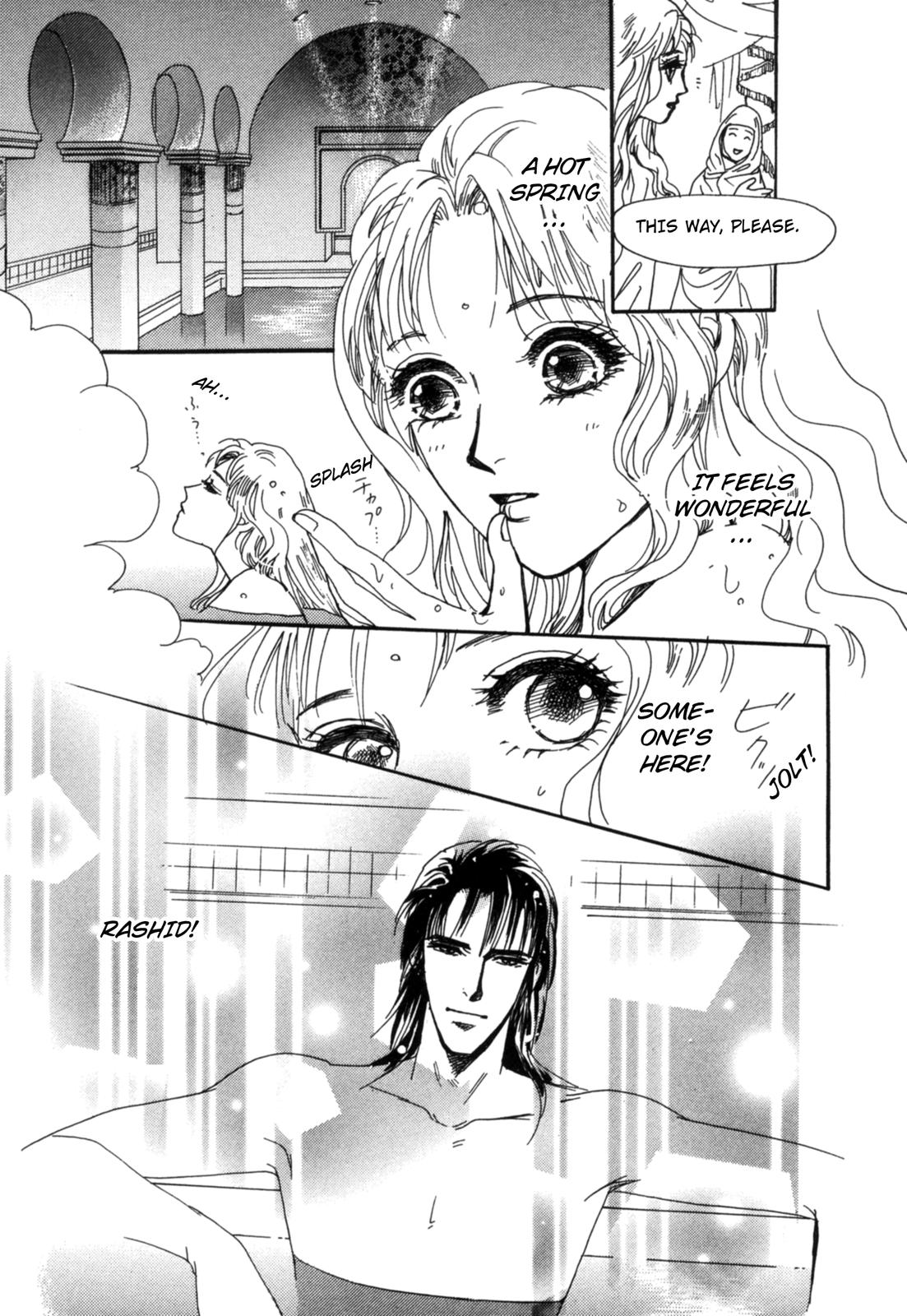 The Sheikh and a Desert Pearl Oneshot 第91页