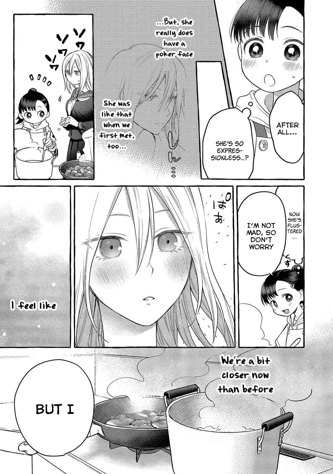 Mai-chan no Onee-san Shiiku Gohan. Mom’s Pork Kakunidon 第16页