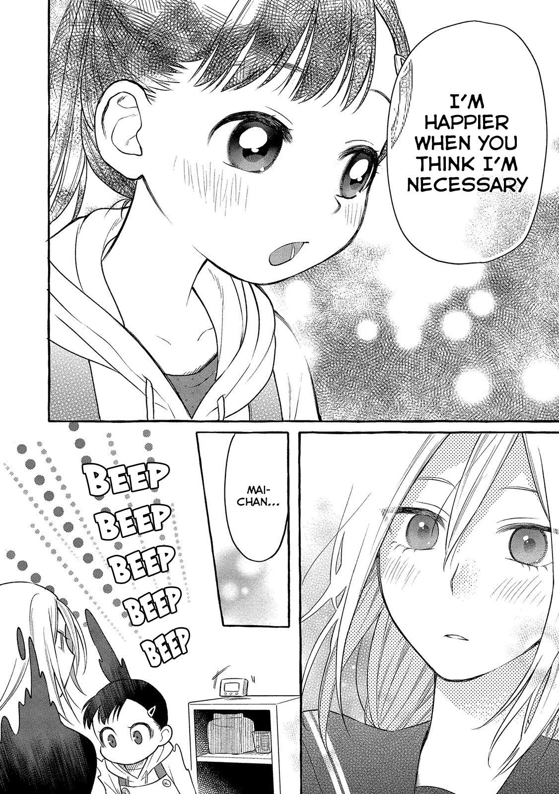 Mai-chan no Onee-san Shiiku Gohan. Mom’s Pork Kakunidon 第17页