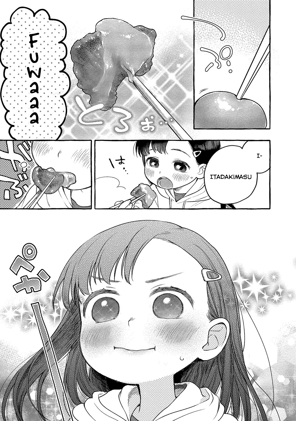 Mai-chan no Onee-san Shiiku Gohan. Mom’s Pork Kakunidon 第22页