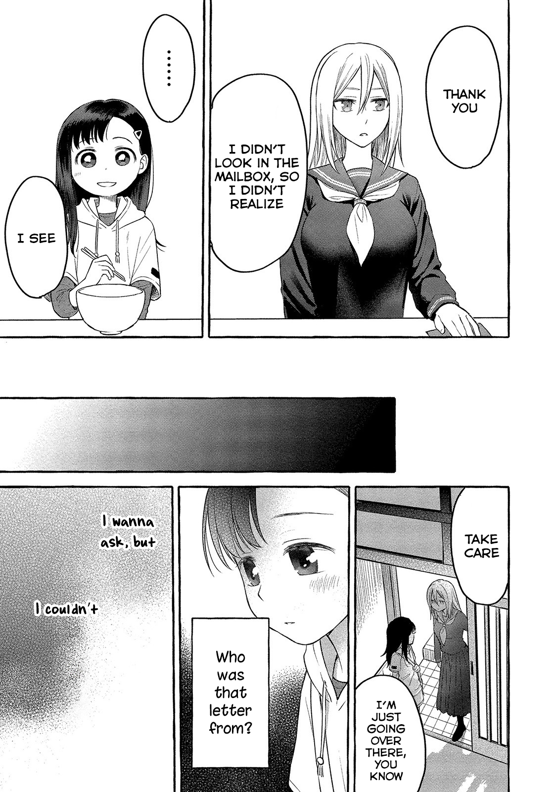Mai-chan no Onee-san Shiiku Gohan. Mom’s Pork Kakunidon 第26页