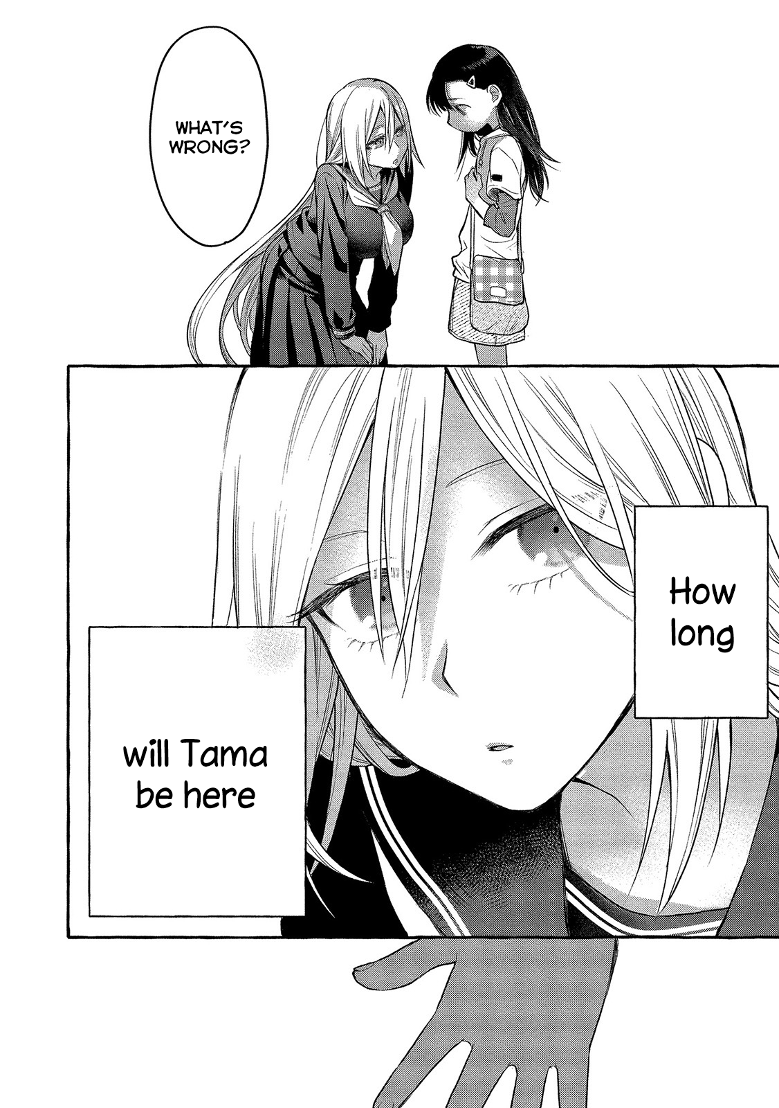 Mai-chan no Onee-san Shiiku Gohan. Mom’s Pork Kakunidon 第27页