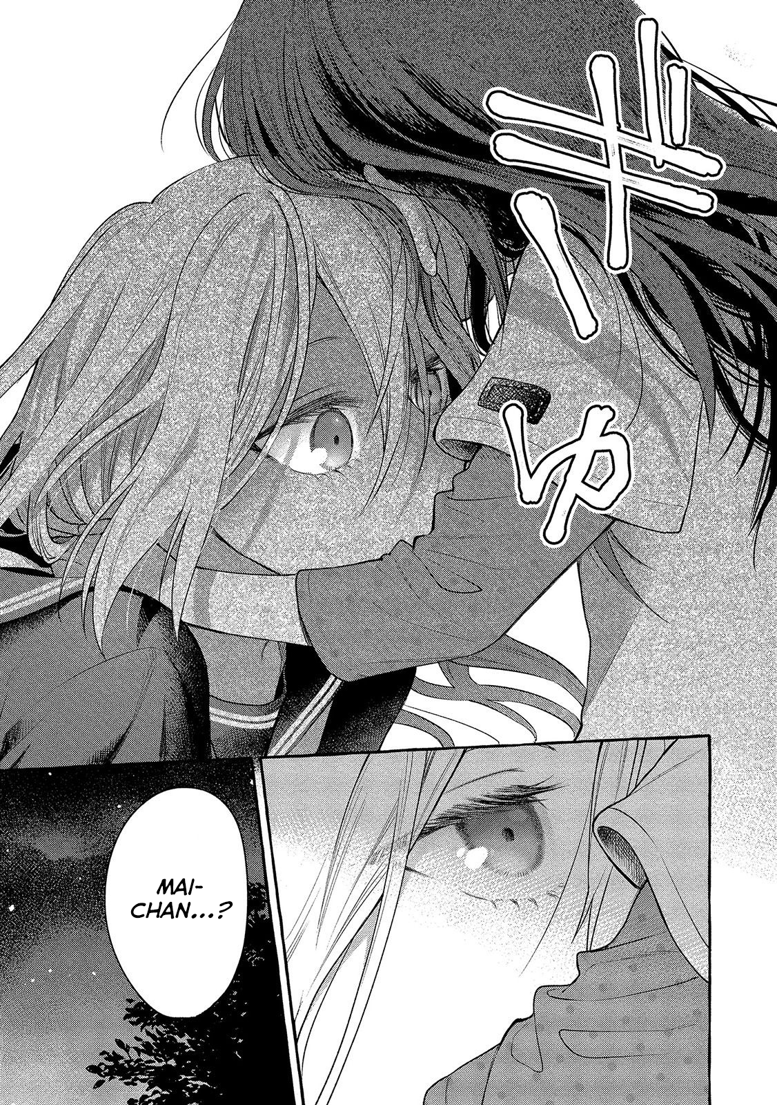 Mai-chan no Onee-san Shiiku Gohan. Mom’s Pork Kakunidon 第28页