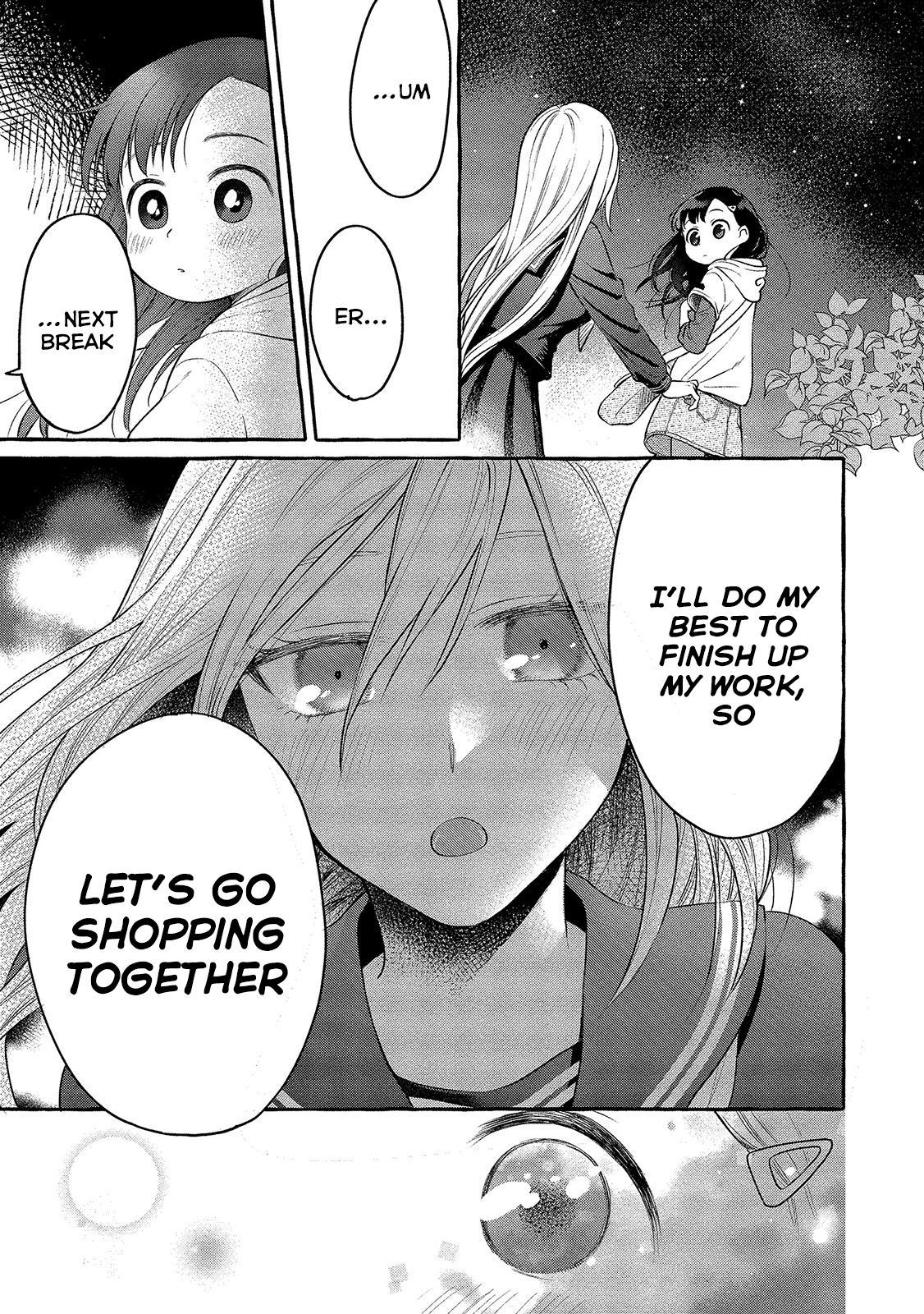 Mai-chan no Onee-san Shiiku Gohan. Mom’s Pork Kakunidon 第30页