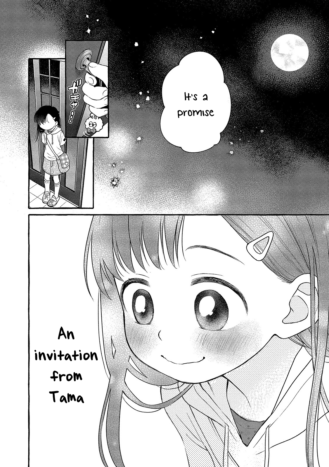 Mai-chan no Onee-san Shiiku Gohan. Mom’s Pork Kakunidon 第31页
