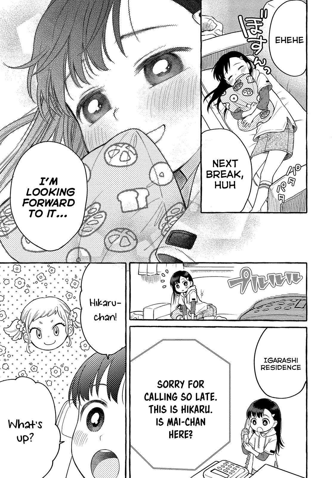 Mai-chan no Onee-san Shiiku Gohan. Mom’s Pork Kakunidon 第32页