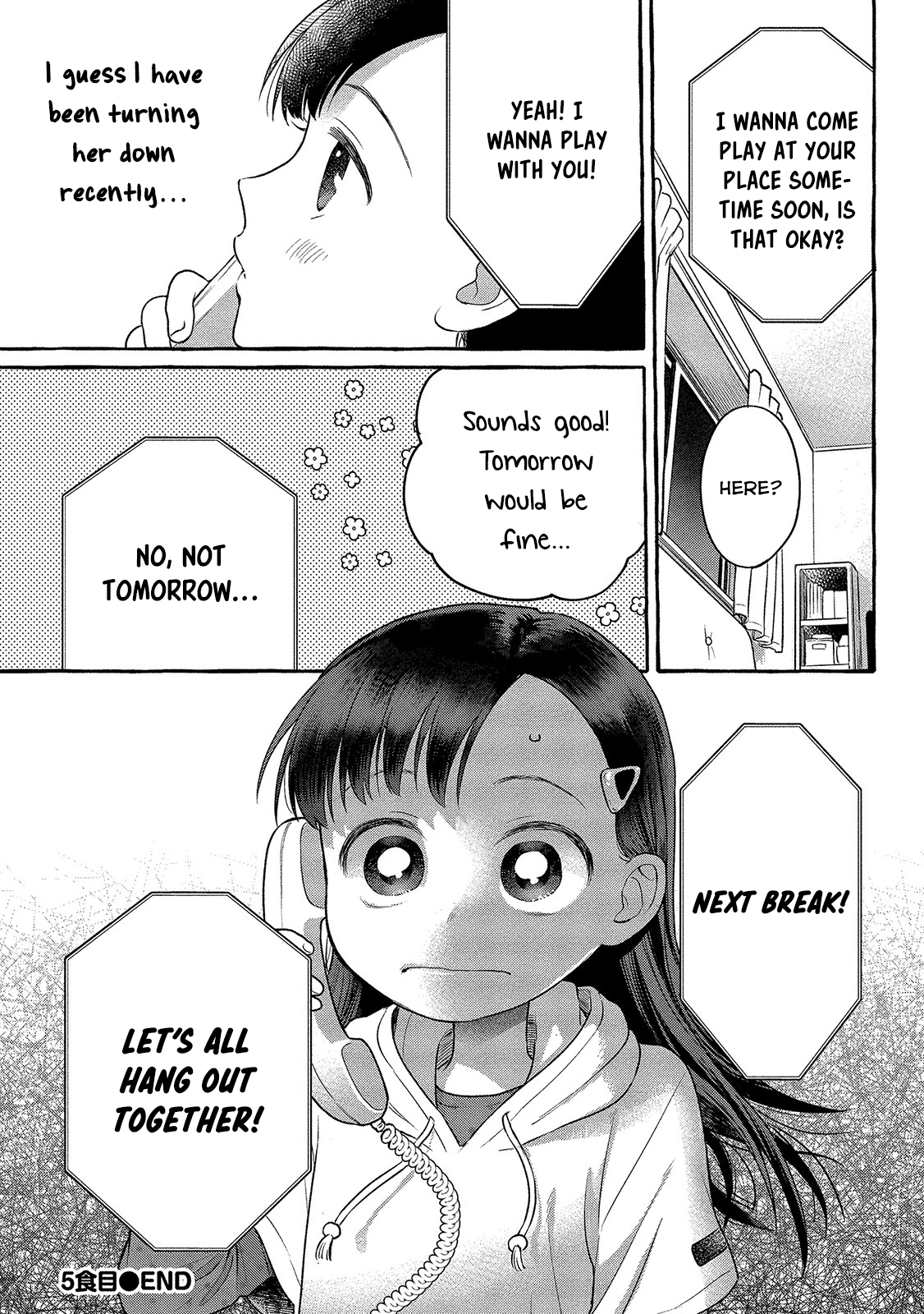 Mai-chan no Onee-san Shiiku Gohan. Mom’s Pork Kakunidon 第33页
