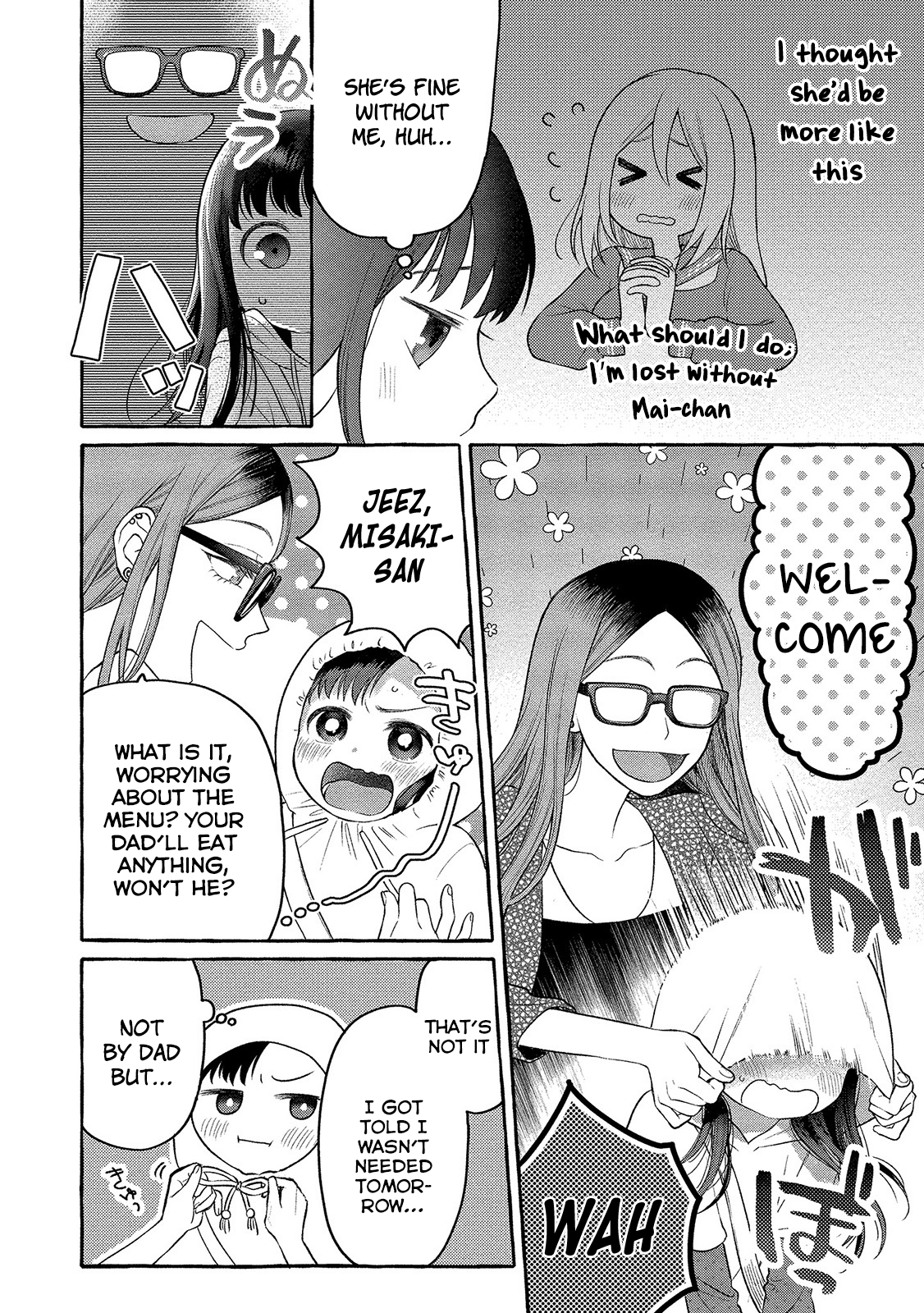 Mai-chan no Onee-san Shiiku Gohan. Mom’s Pork Kakunidon 第5页